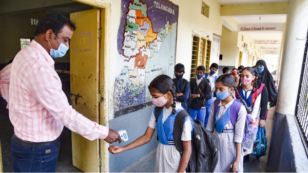 telangana government school