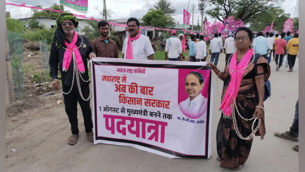 telangana