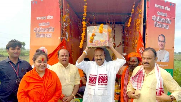 The-color-of-spirituality-spread-in-mp