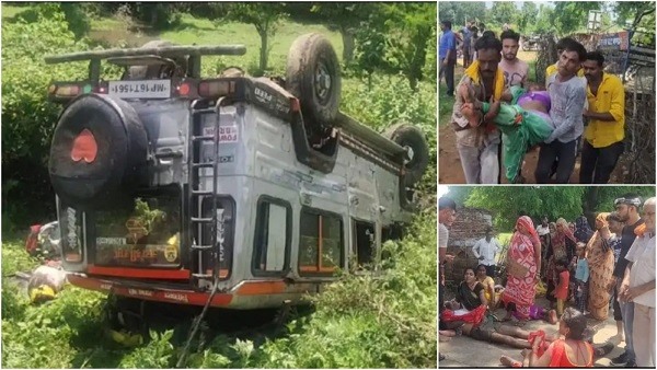 तीर्थयात्री वाहन पलटा, दमोह निवासी व्यक्ति की मौत, 4 घायल तीर्थयात्री वाहन पलटा, दमोह निवासी व्यक्ति की मौत, 4 घायल