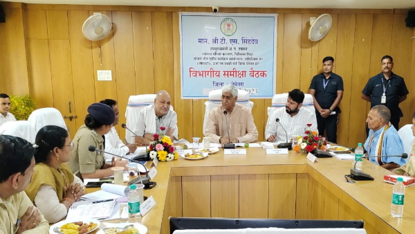 TS MEETING TS MEETING