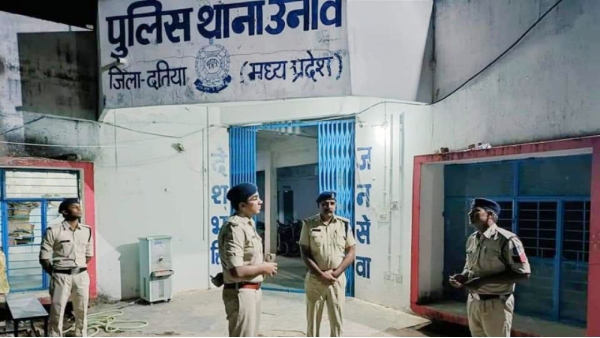 unav police station datia gangrape