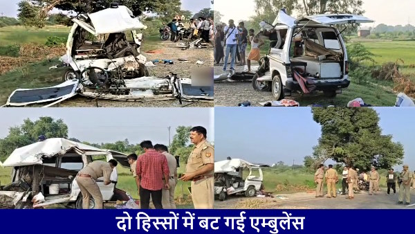 Ambulance met with an accident in unnao deceased wife and 3 daughters died