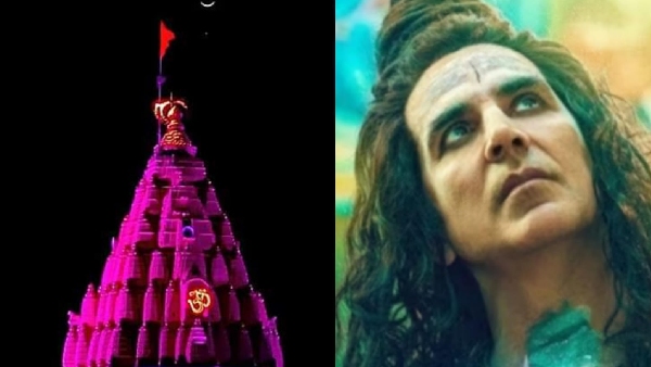 Ujjain