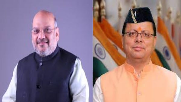 Central Zone Council meeting will be held in Narendranagar tehri on July 15, Home Minister Amit Shah Central Zone Council meeting will be held in Narendranagar tehri on July 15, Home Minister Amit Shah