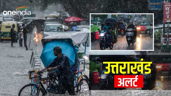 weather: Heavy to heavy rain alert, all schools across the state will remain closed for two days