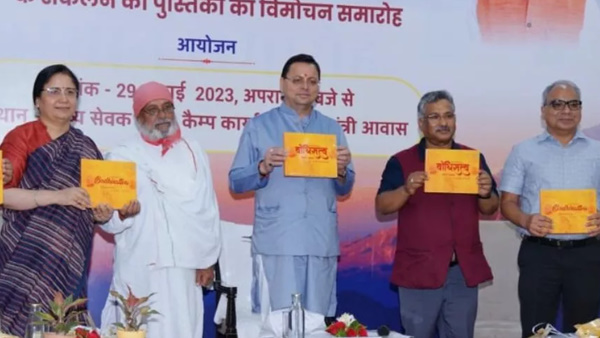 Uttarakhand CM Pushkar Singh Dhami