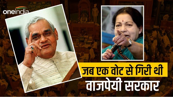 jayalalithaa topple vajpayee government