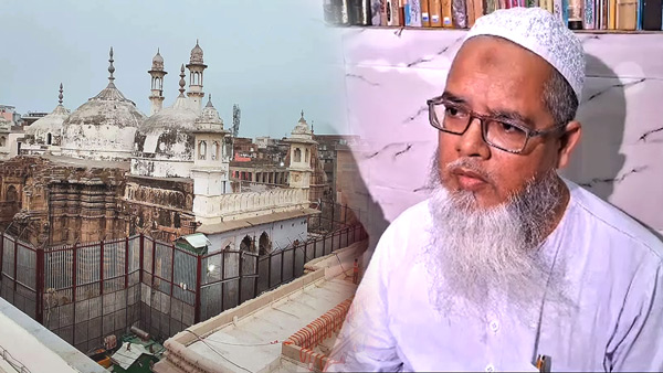 gyanvapi-mosque-know-the-reason-why-the-muslim-side-did-not-participate-in-the-survey