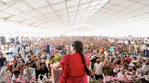 vasundhara raje vasundhara raje