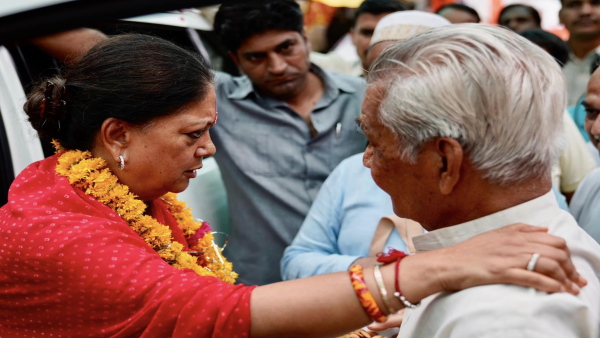 vasundhara raje vasundhara raje