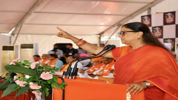 vasundhara raje 