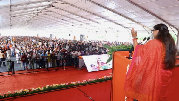 vasundhara raje 