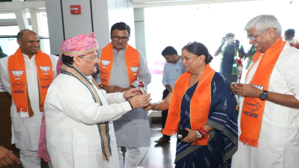 vasundhara raje vasundhara raje