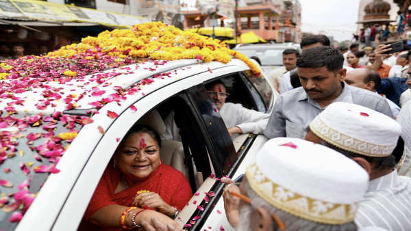 vasundhara raje 