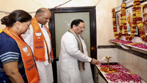 ashok gehlot 