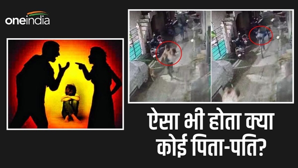 video-viral-husband-wife-dispute-in-jabalpur-soldier