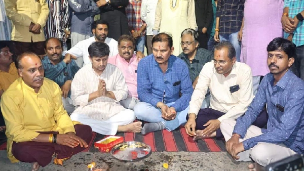 Indore