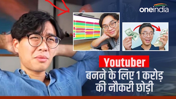 Vincent Chan Youtuber