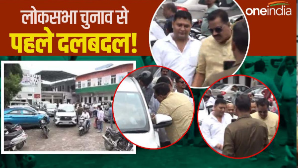 video Congress Bhavan harish rawat meet rajkumar aggrawal game defection before Lok Sabha elections