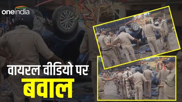 Viral video haridwar Kanwar collided with a car, police denied giving communal color to the case