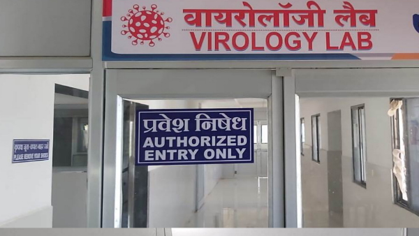 virology lab dantewada