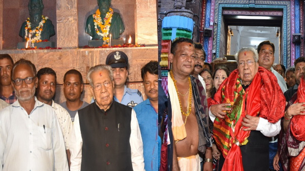 VISHWA BHUSHAN HARICHANDAN odisha