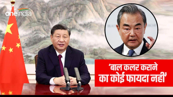 You can never become a Westerne