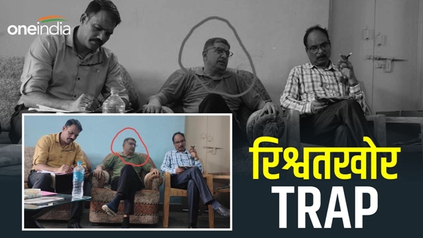 Warehouse-Regional-Manager-sandeep-bisaria-bribery