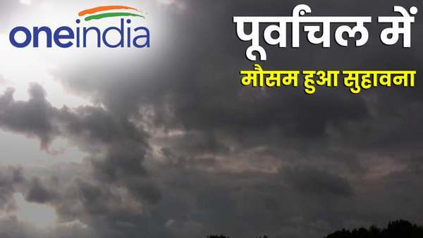 weather-turned-pleasant-in-varanasi-and-surrounding-districts-of-up weather-turned-pleasant-in-varanasi-and-surrounding-districts-of-up