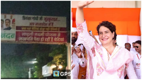 Unique posters put up before Priyanka Gandhis visit, smile you are in Madhya Pradesh GWALIOR