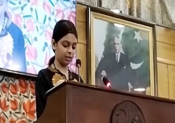 Yasin Malik Daughter video