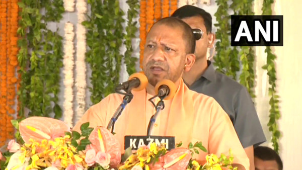 UP CM Yogi Adityanath