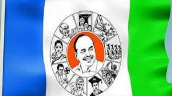 YSRCP