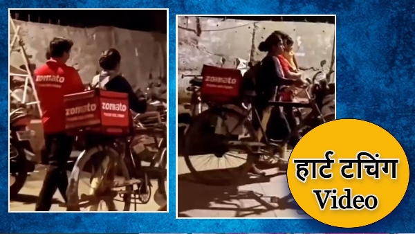 zomato food delivered