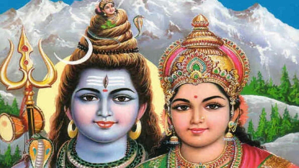 Hariyali Teej Ki Aarti