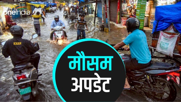 Delhi Weather