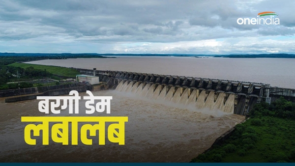 15-gates-of-Jabalpur-Bargi-Dam-opened-flood-in-Narmada
