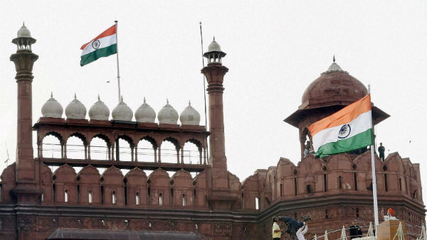 Independence Day 2023 Independence Day 2023