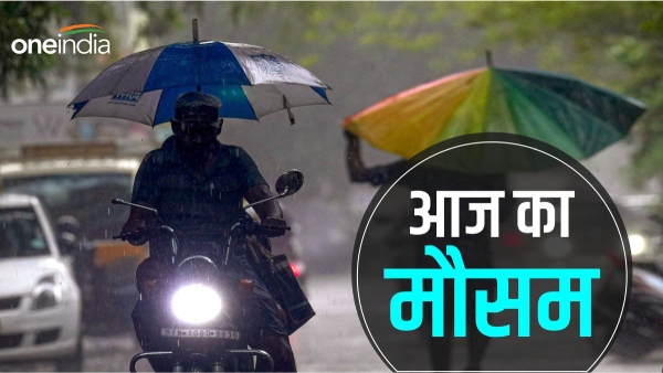 Delhi ka Mausam