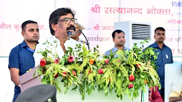 Jharkhand