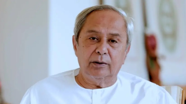  Odisha Public Private Partnership