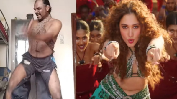 Tamanna kavala song 