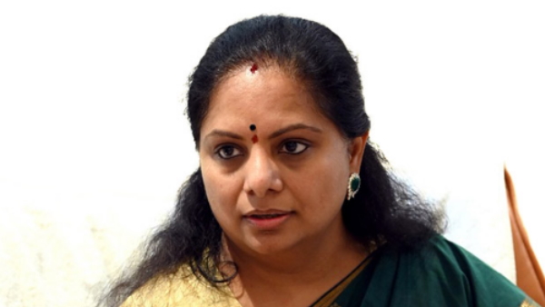 kavita