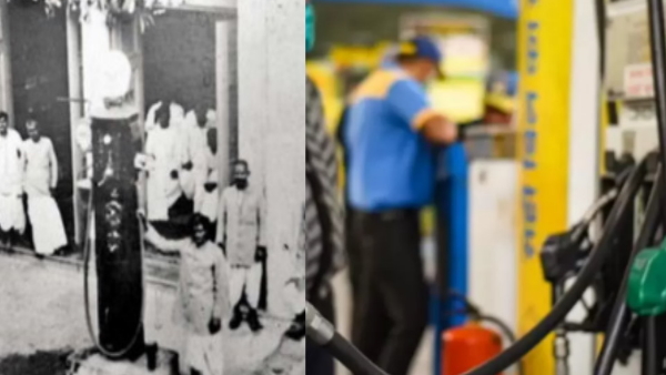  petrol price comparison 