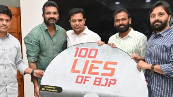 ktr