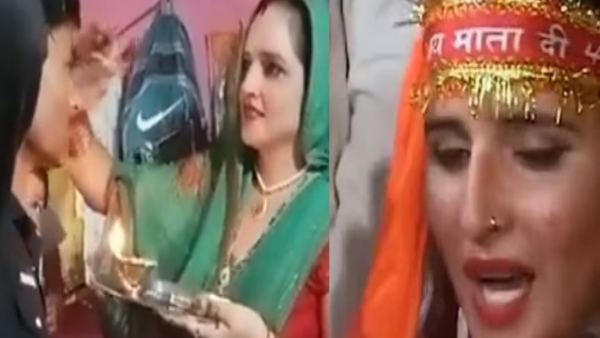 seema haider