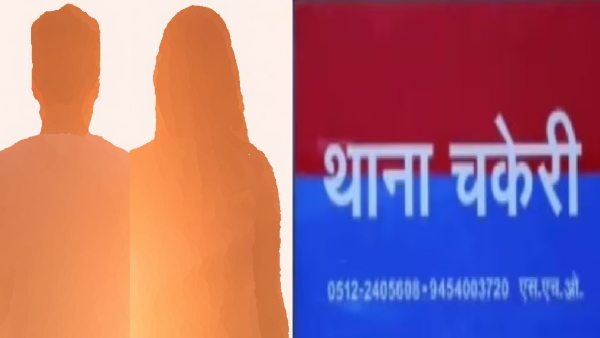 Kanpur Kanpur