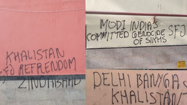 delhi police delhi police