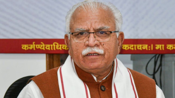 Haryana